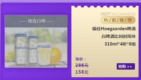 一路美丽组合汉阳,一路美丽