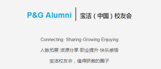 全球资讯|YSL圣罗兰美妆全球最大旗舰店落户广州