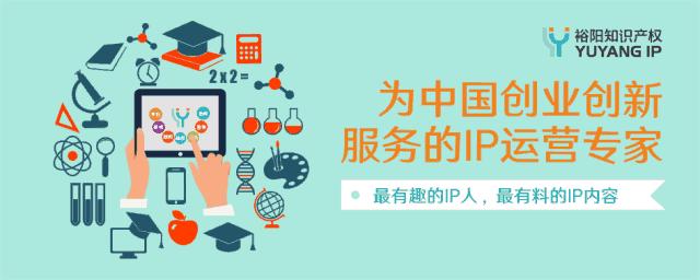 苹果手机禁售了吗中央新闻,苹果禁售不可上诉裁定书