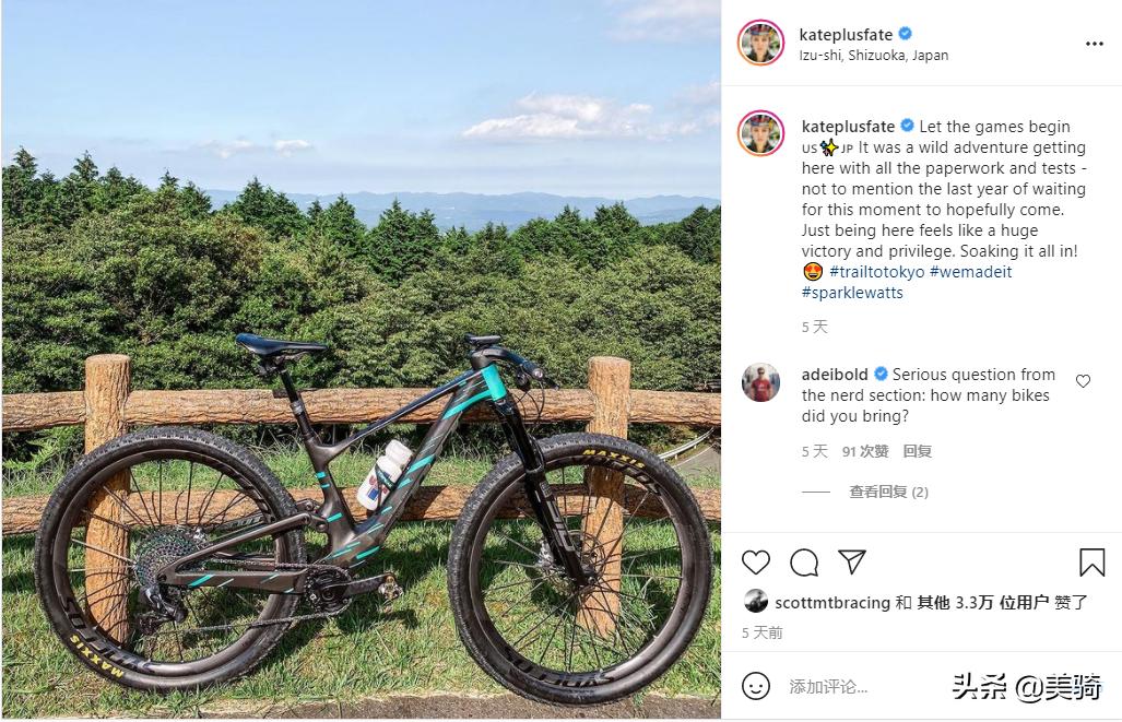 xc竞技山地车,xc山地车欣赏