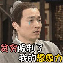 一家三口月入2万是什么水平,一家三口12万存款