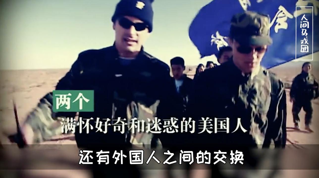 变形计到底害了多少农村孩子,变形计毁掉的儿童