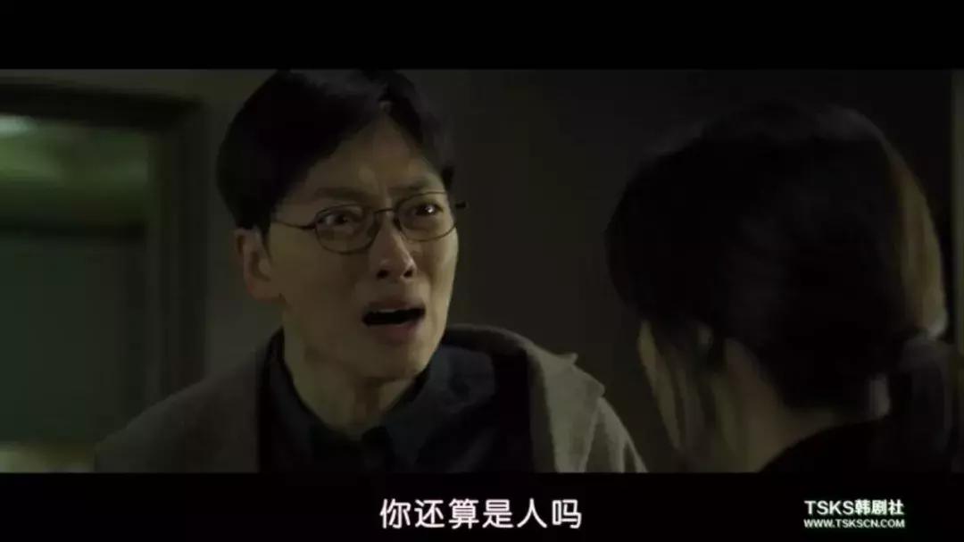 韩国儿童电影真实事件,韩国小委托人真实事件是什么