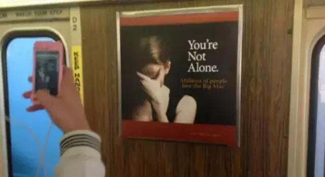 玩营销,就怕弄巧成拙