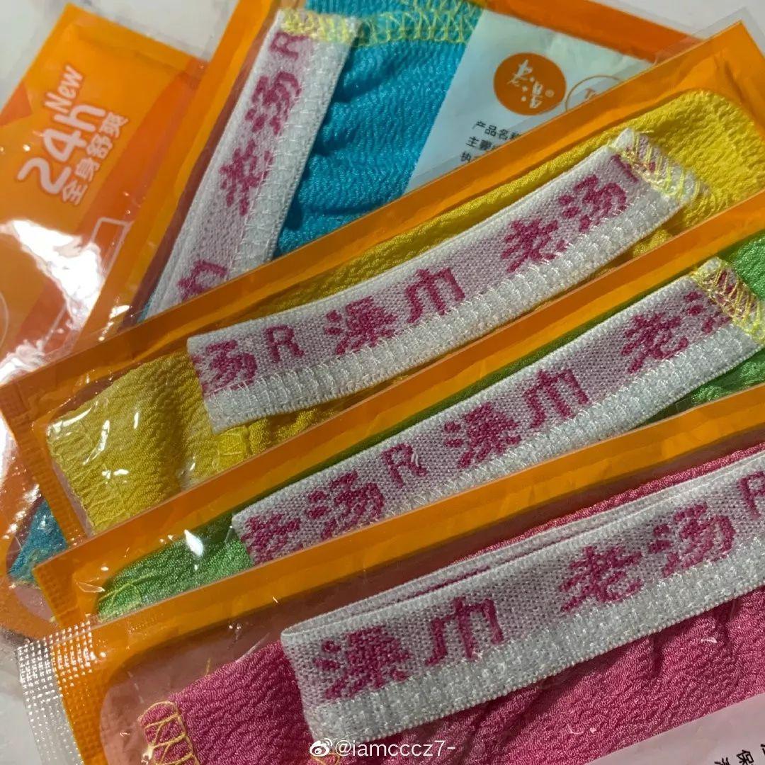 天津人去哪洗澡,天津人爱洗大澡