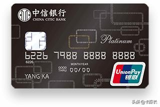 22家银行最值得办的信用卡,15家银行信用卡年报盘点