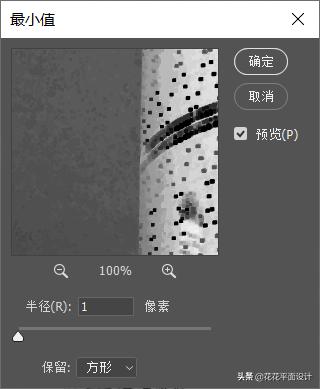 ps小技巧黑白图片变高清,ps将彩色图片变成黑白图片方法