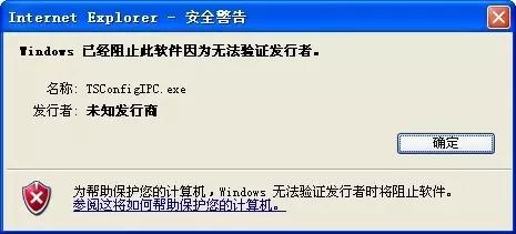 做ip和做私域区别,做ip和做搜索