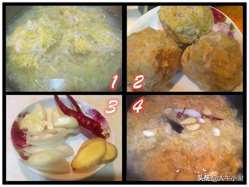 推荐东北特色杀猪菜,冬天来一道东北杀猪菜绝了