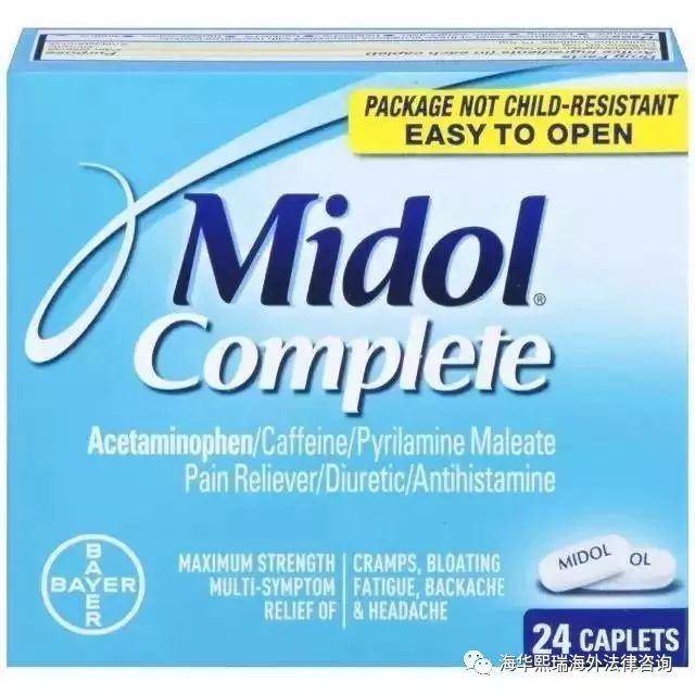 加拿大常用药,中国常用药在加拿大的替代药