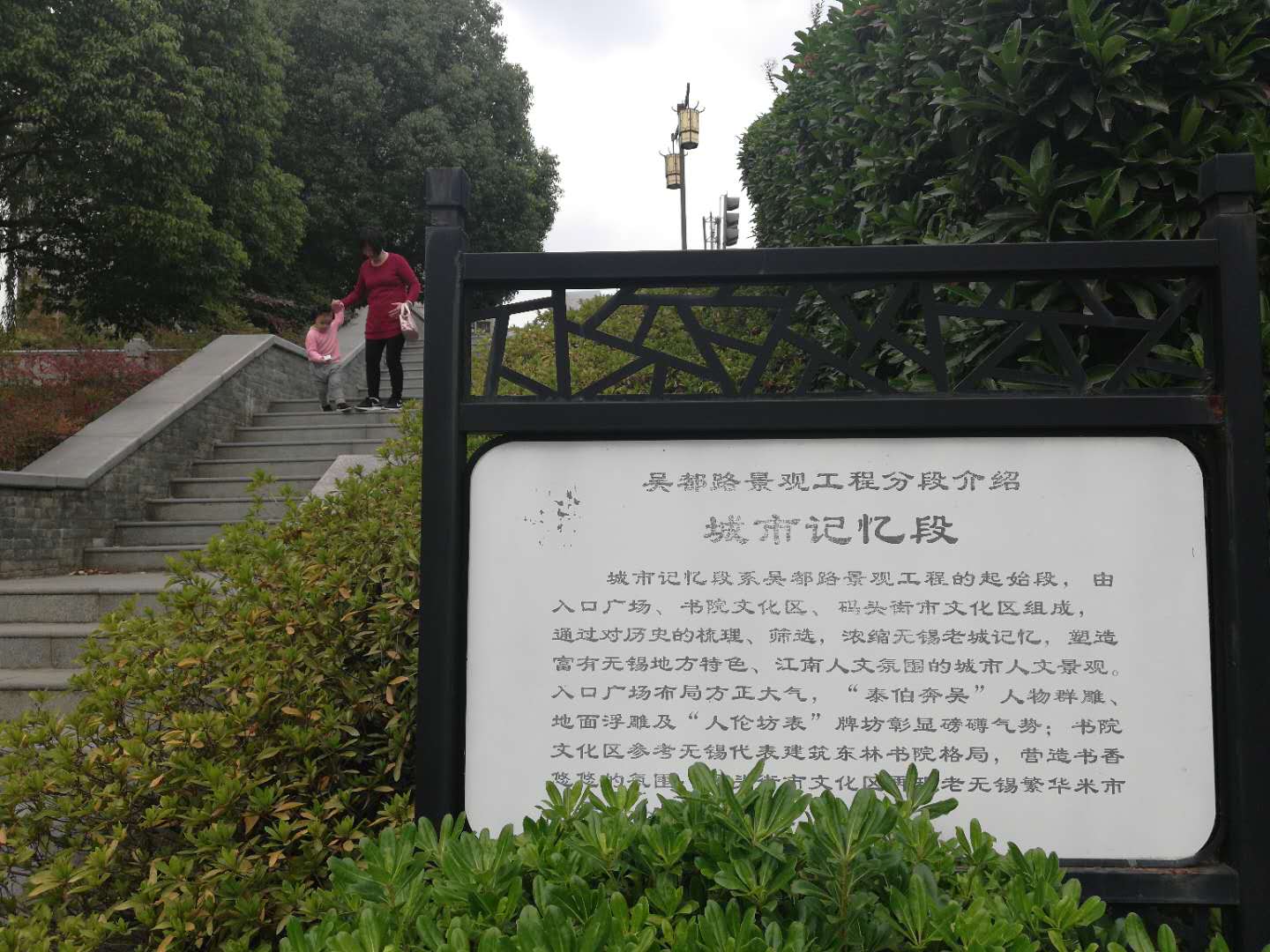 徒步无锡古运河寻找美景,无锡最美沿太湖路线
