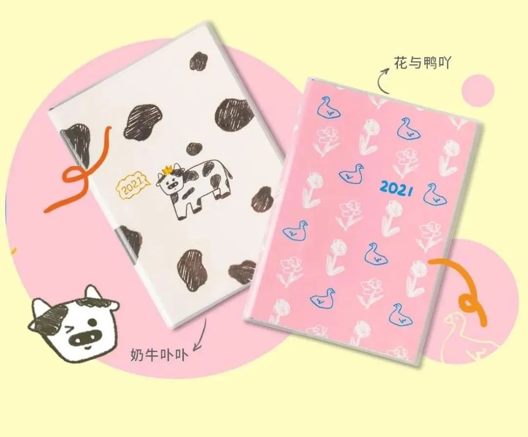 你们期待的9月好物分享，终于整理好了