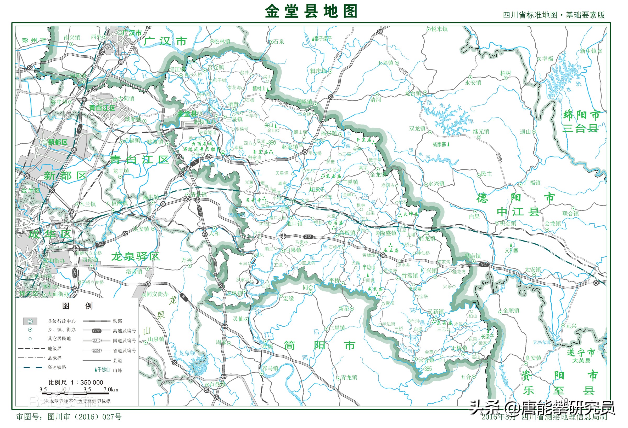 四川省成都市青白江区的发展,四川成都经济分析