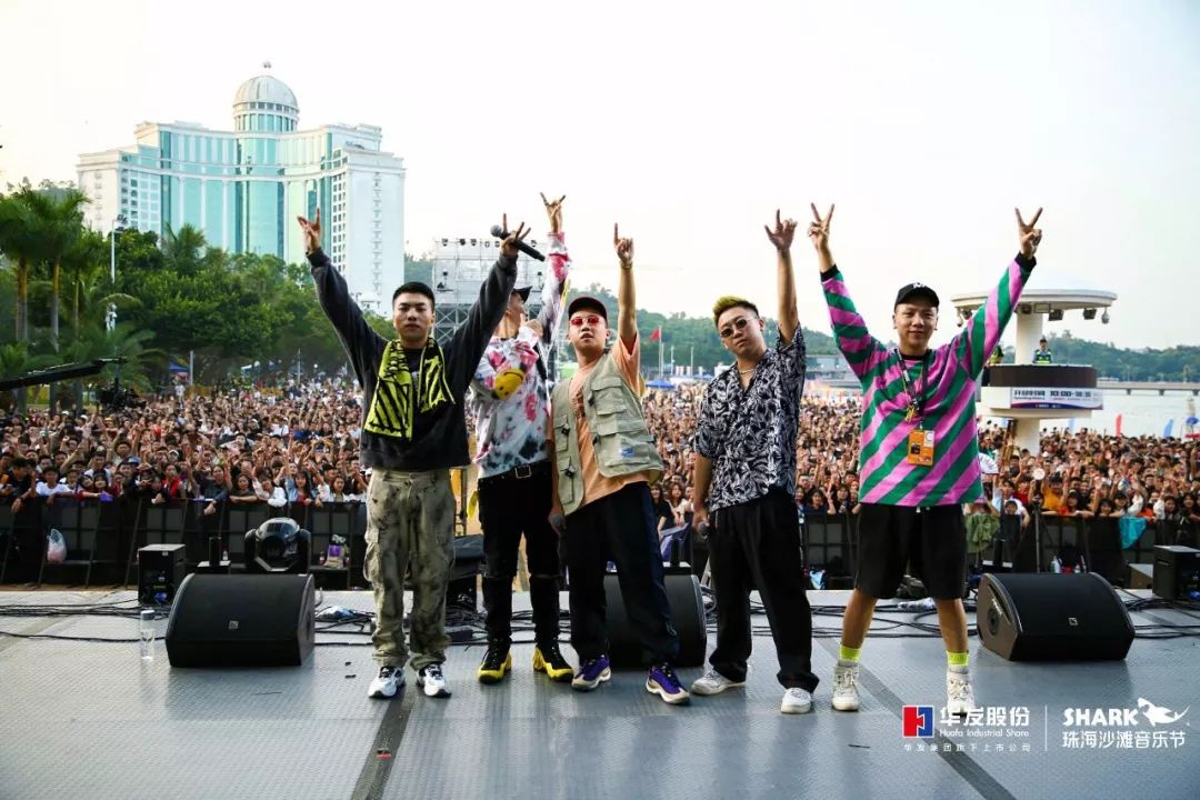 珠海海滩音乐节,2019珠海沙滩音乐节