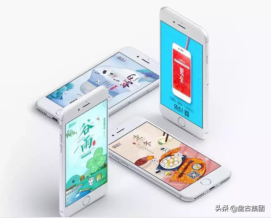 盘古技术名人堂|郭彤:爱设计,爱生活,爱分享