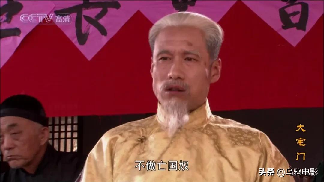 9.3分国产巅峰,顶级大咖飙戏,现象级爆款,吹几遍都不够啊