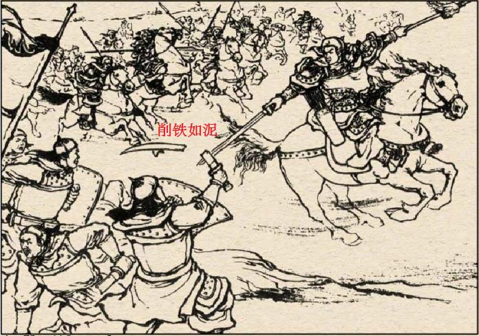 三国演义中的兵器及介绍,三国演义兵器谱