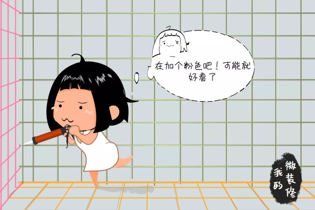 自己美缝好还是让别人施工比较好,装修为什么不要做厨房卫生间美缝