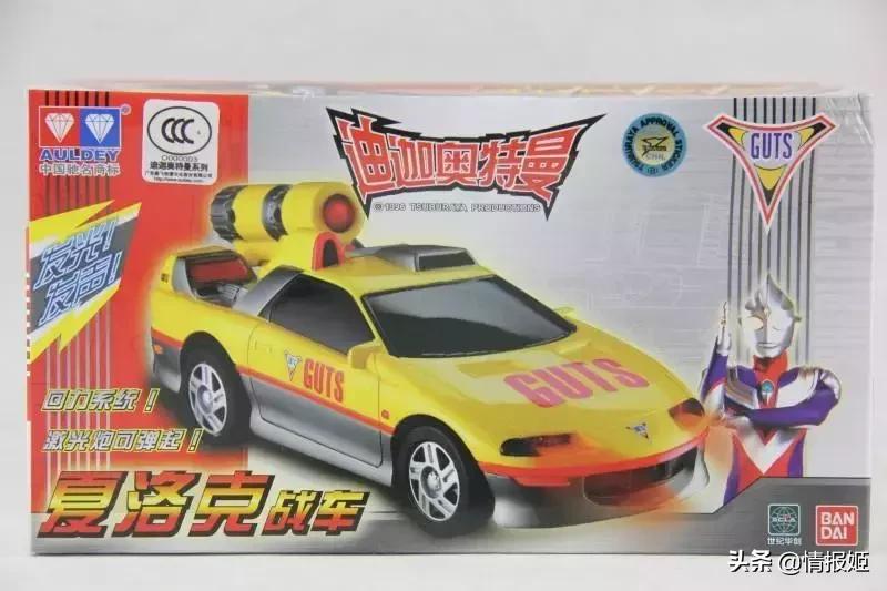 假面骑士和奥特曼大合集,奥特曼和假面骑士在日本谁受欢迎