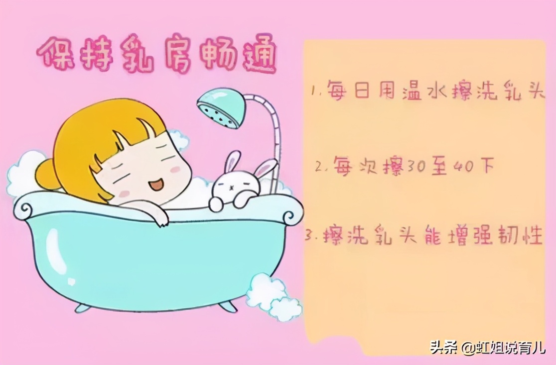 如何改掉宝宝含乳头睡觉,宝宝含着奶睡觉的危害