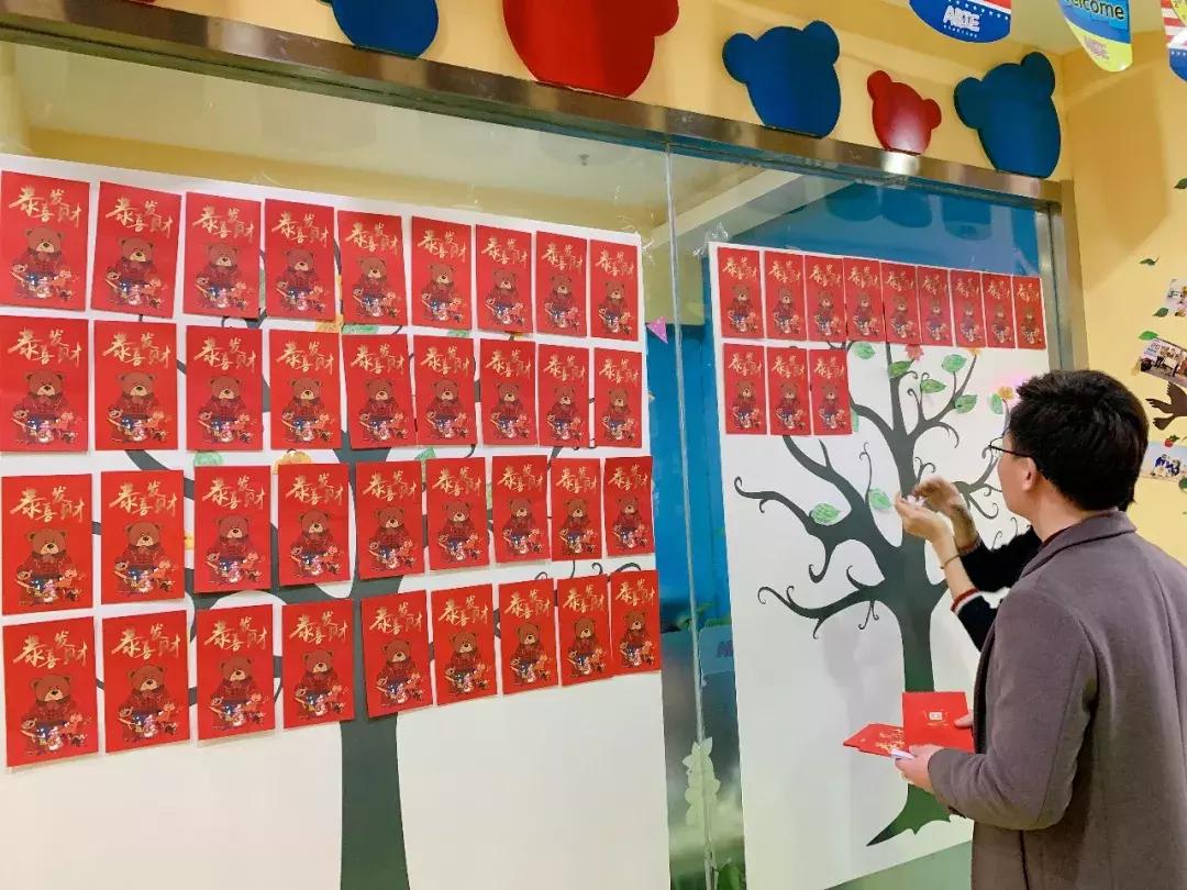 爱贝少儿英语活动,爱贝英语开学