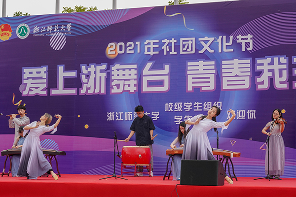 社团文化节暨社团嘉年华,社团文化月45场活动等你来