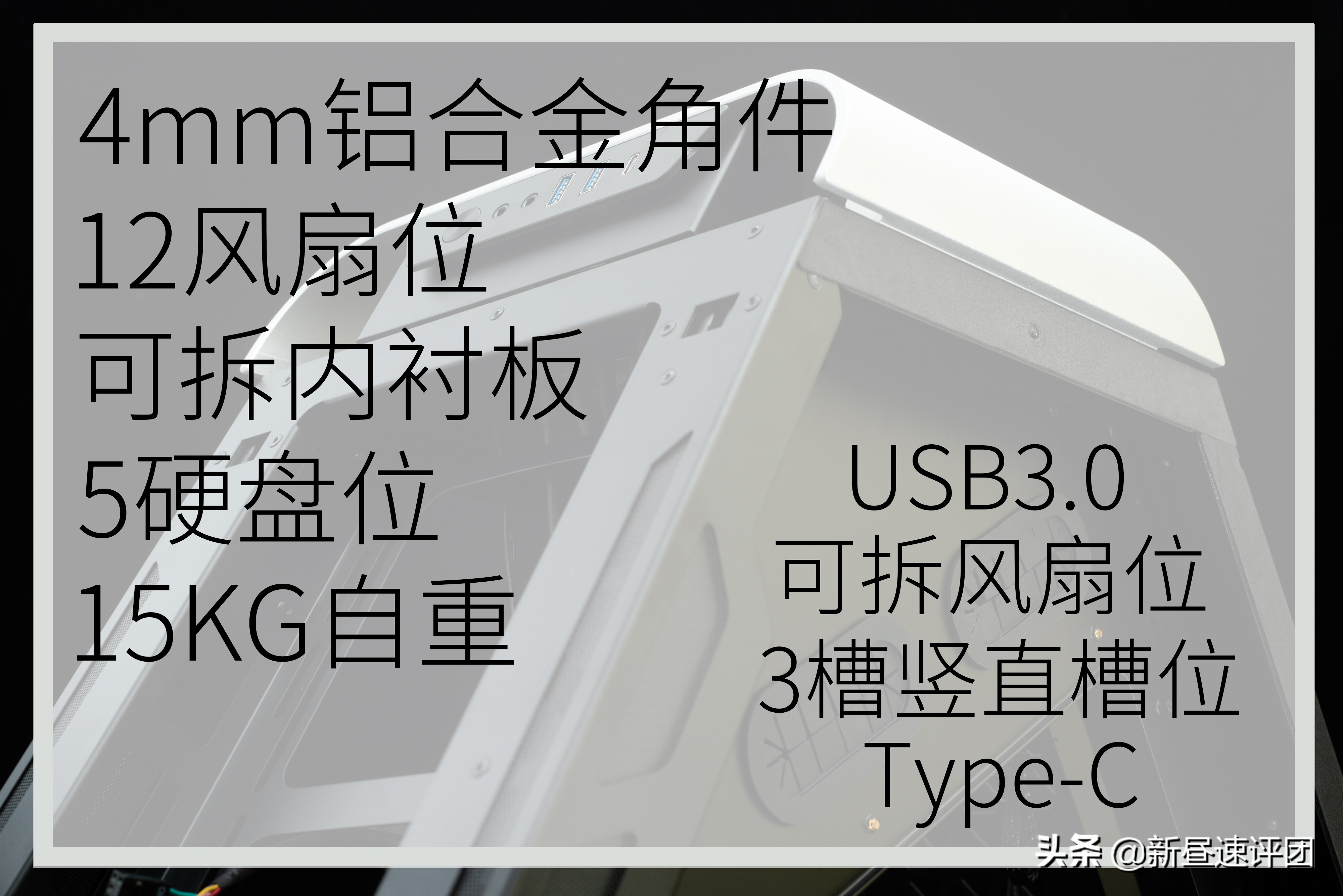 乔思伯tr03机箱多少钱,乔思伯tr03分体水冷装机