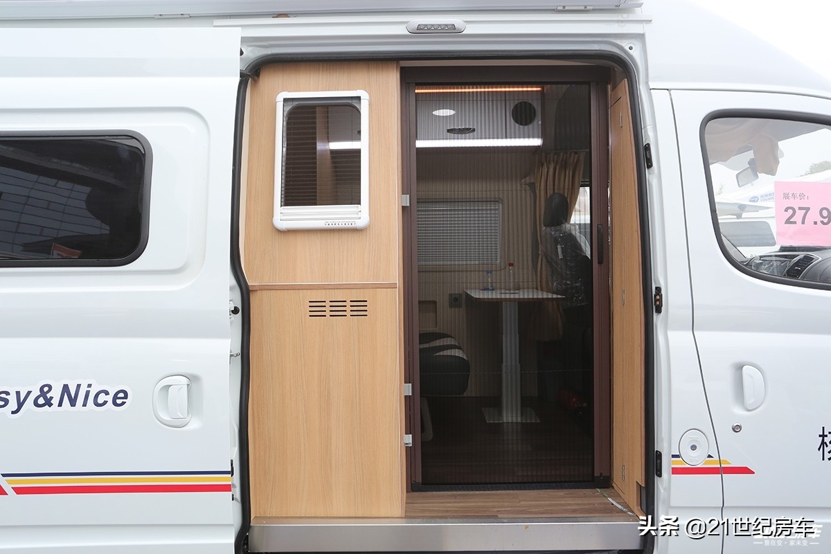 宇通b311房车和rv90b房车,宇通b310房车价格表