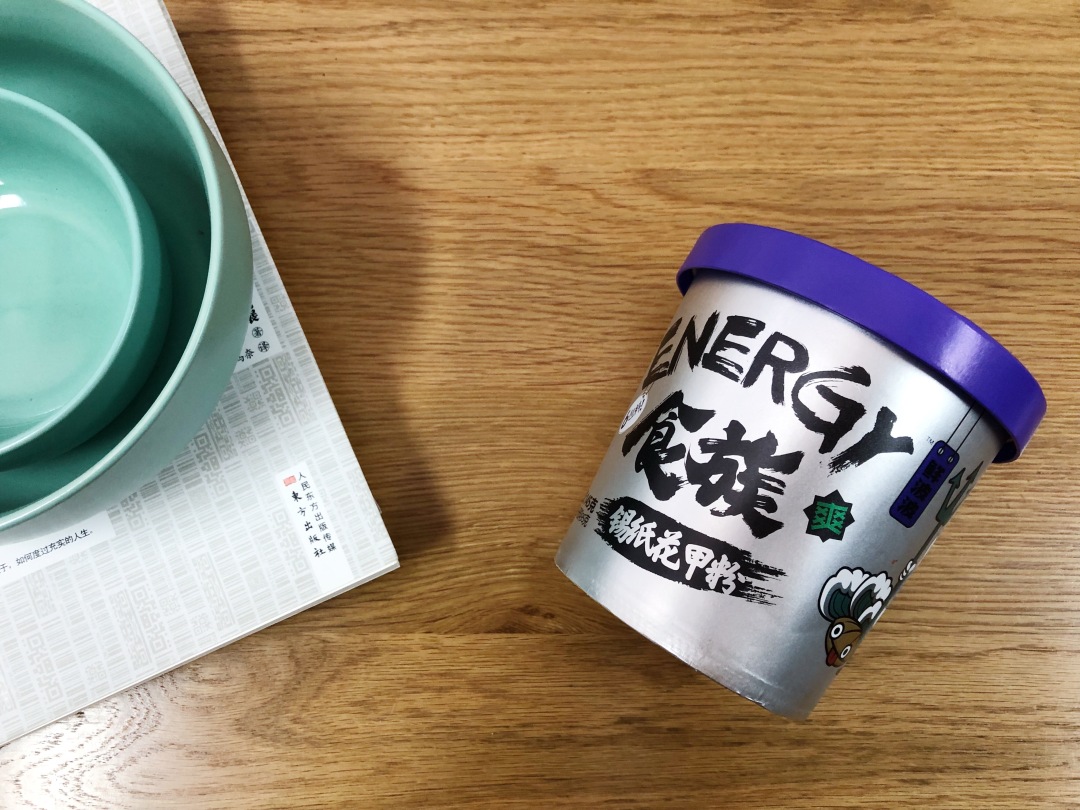 牛肉粉推荐测评,宿舍也能吃的速食粉测评