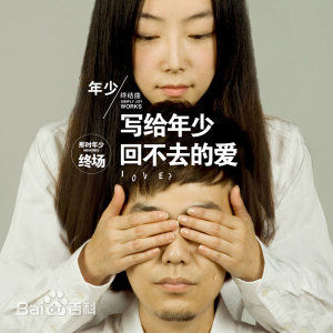 十首舔狗歌曲合集完整版,最全的舔狗歌曲