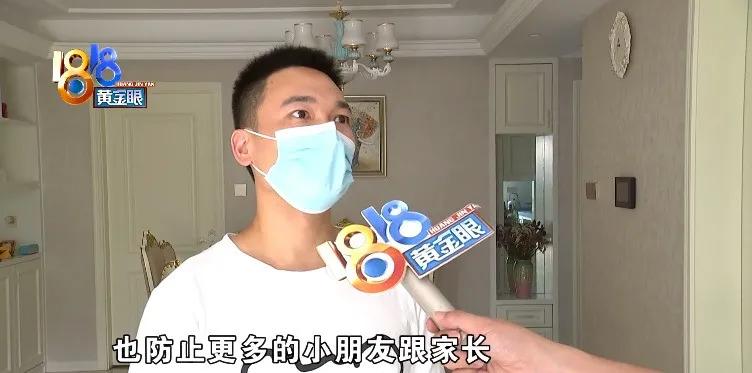 qq活动邀请好友领240元,qq邀请好友领108现金