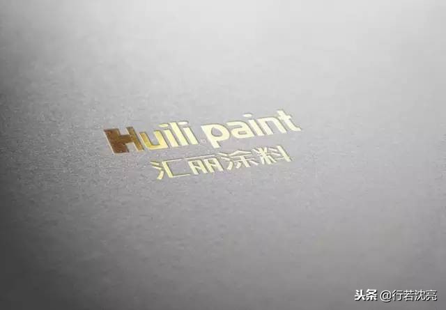 从品牌设计到战略,做品牌从logo开始