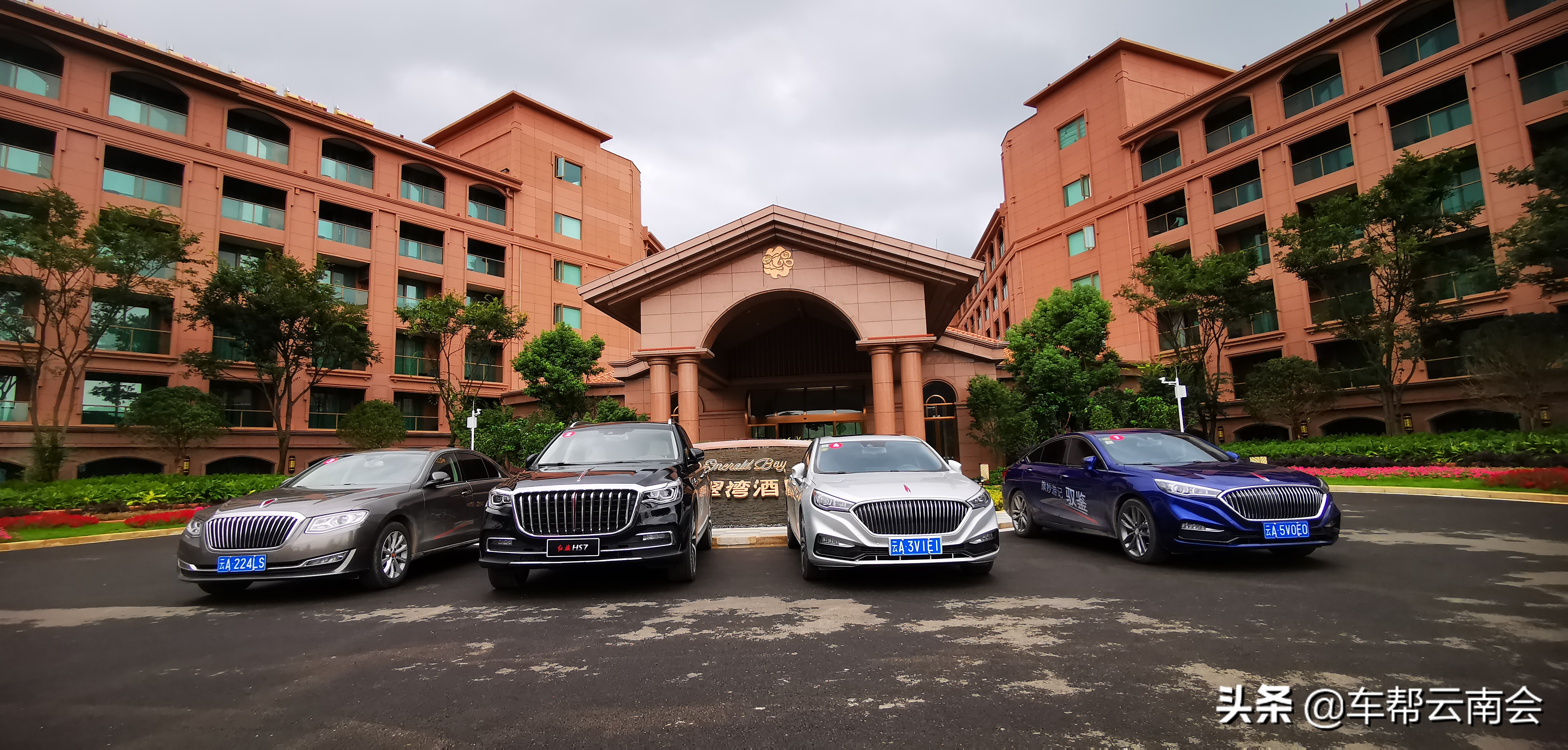 云南宏通达红旗多少钱,云南红旗宏通达