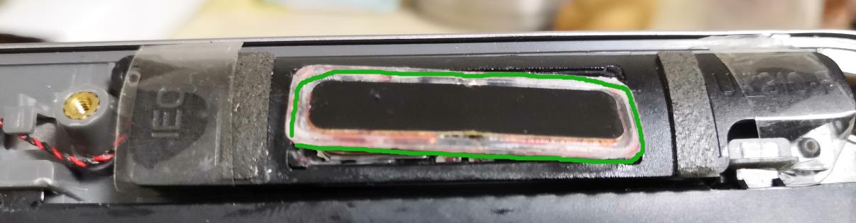 笔记本小喇叭扬声器怎么调大,笔记本喇叭声音小还有破音