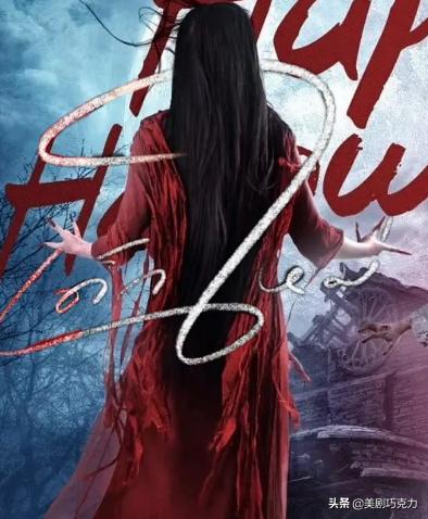 泰国剧恐怖推荐,半夜不能看的十部恐怖片