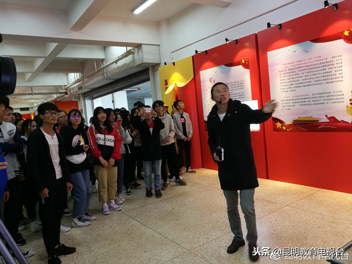 马克思主义学院教学水平提升,马克思主义学院昆明