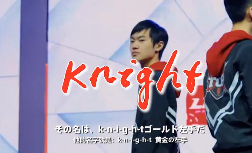 在日本人的中二世界里，PDD大概会成为“世界第一骚豚”