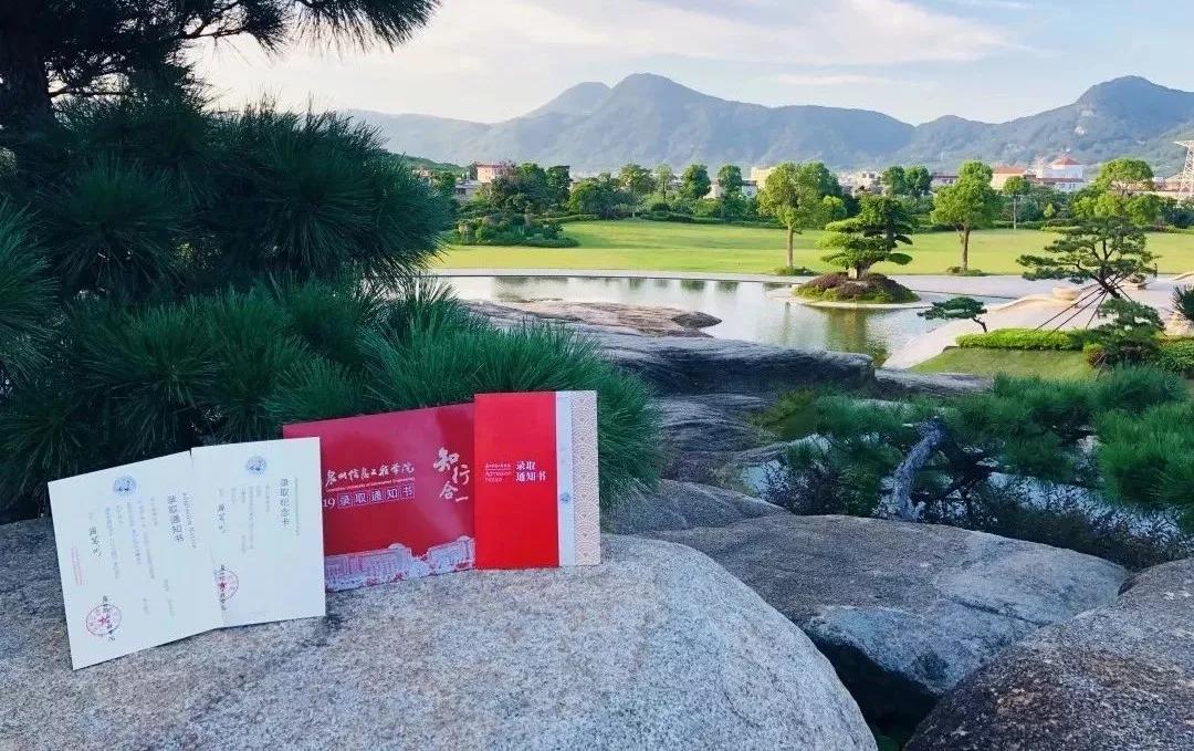 年终特辑|官微带你一起盘点泉信人的2019关键词