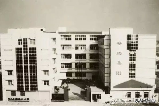 安踏科技与安踏体育,安踏体育朝气蓬勃