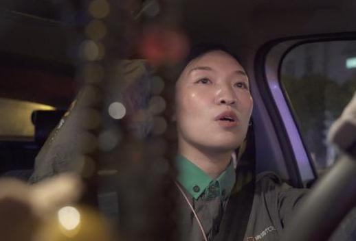 这又是谁的妈妈！滴滴代驾一干就4年，没有一个女人喜欢深夜奔波