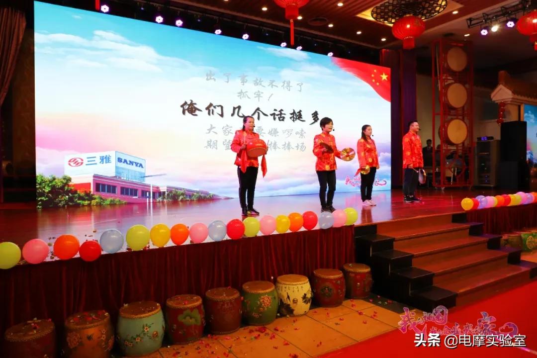 一场暖心盛会，知名摩企三雅独到的企业文化值得钦佩