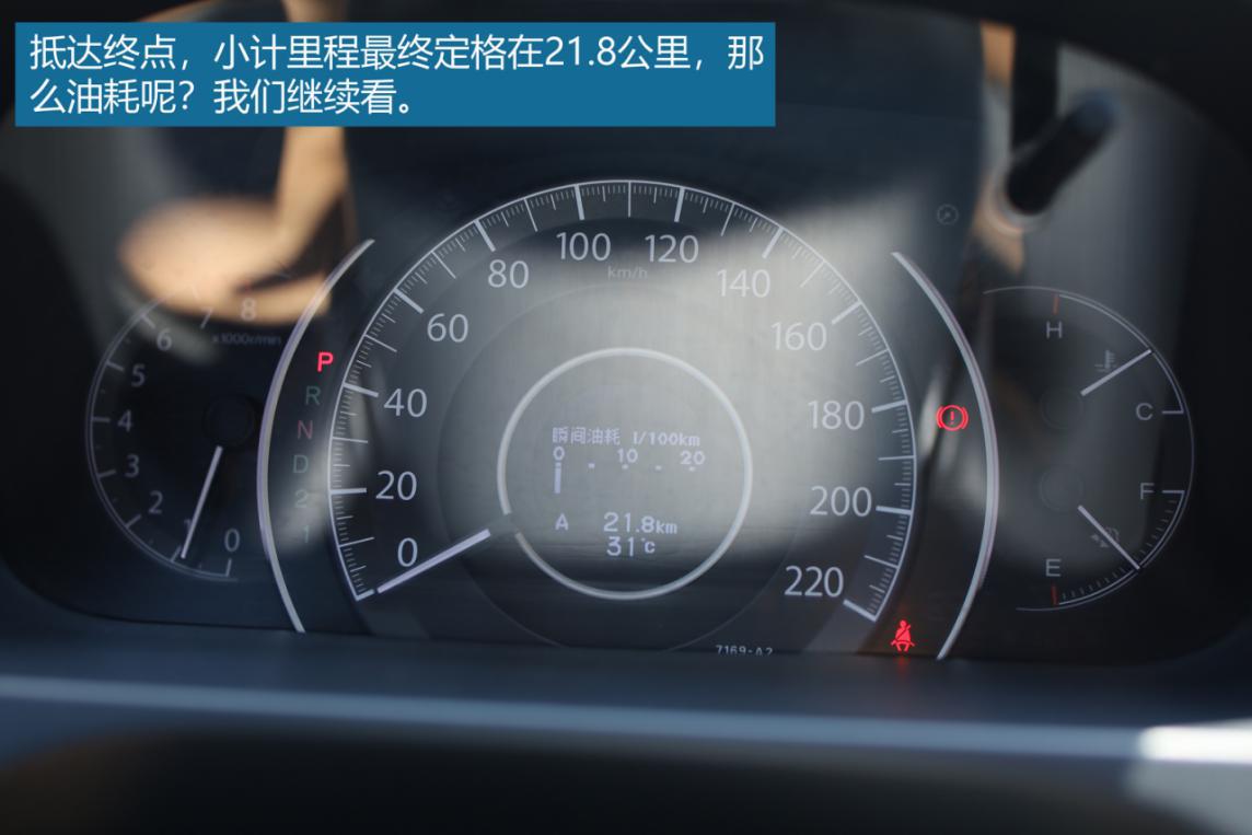 kn空滤真实测试,kn空滤和up空滤哪个好