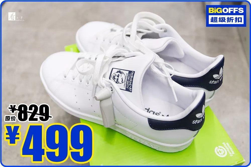 100+大品牌低至1.5折+免费到店礼!这个十一我就被这里安排了