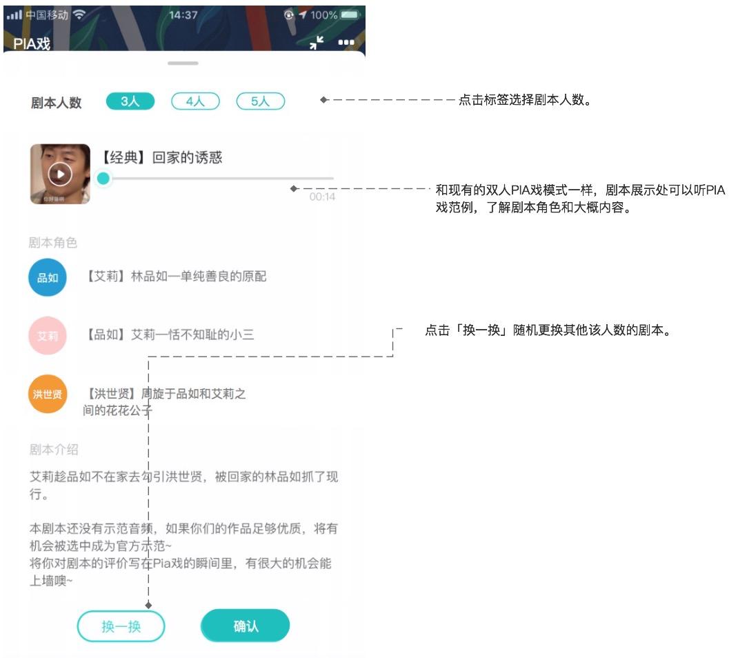 soul产品好吗,soul运营