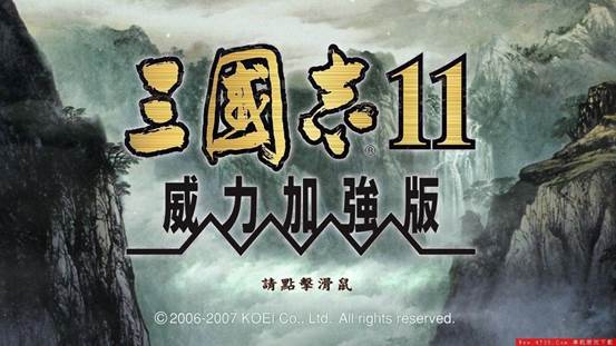 ​《三国志11》国库空虚武将忠诚度不够？这些绝招你必须知道