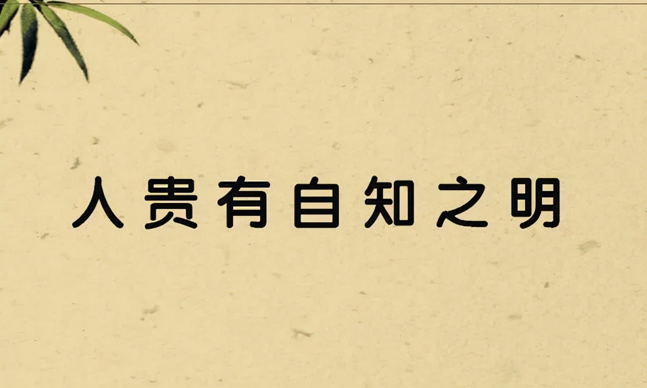 狂言君侃球全明星首发,狂言君解说绝杀视频