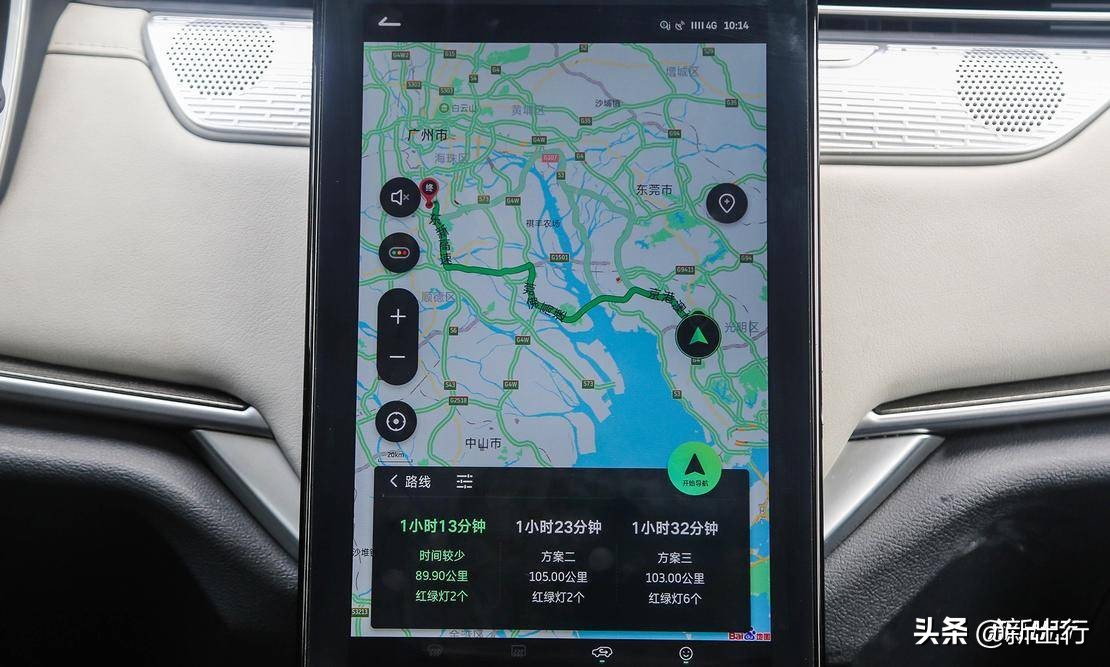 导航只认手机高德和百度？已经有车载导航帅到我了
