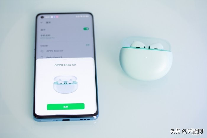 沉浸式体验oppo蓝牙耳机,沉浸式体验oppo系统音效