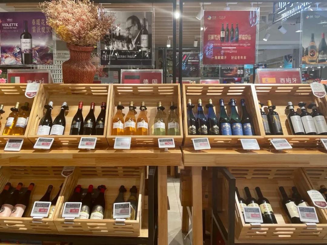 逛了七个超市,盘点乌鲁木齐各大超市