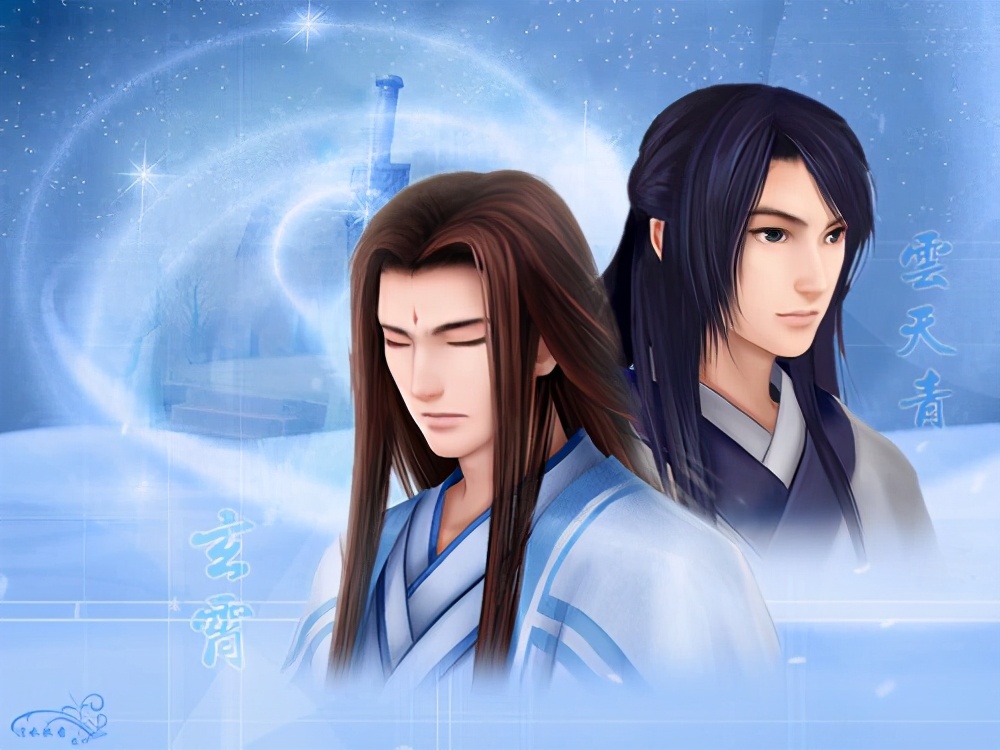 仙剑奇侠传4是单机游戏吗,仙剑奇侠传4深层解析